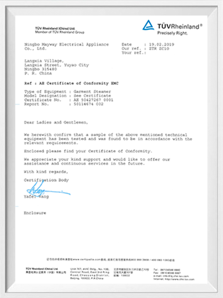 Certificare
